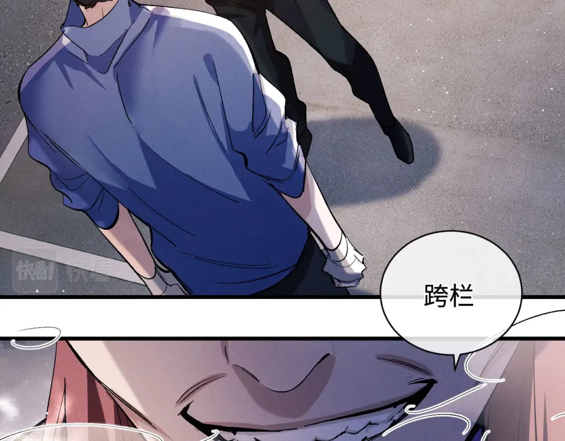 第69话 直接解决吧36