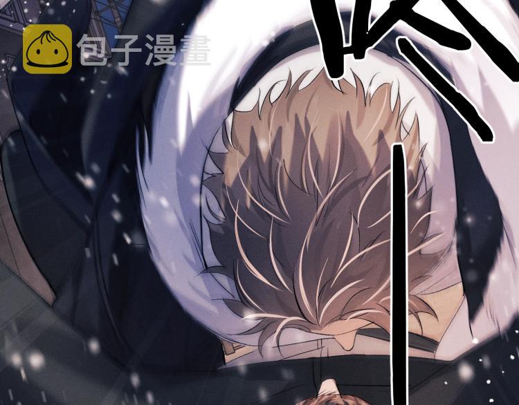 第23话 狗X的玩意儿2