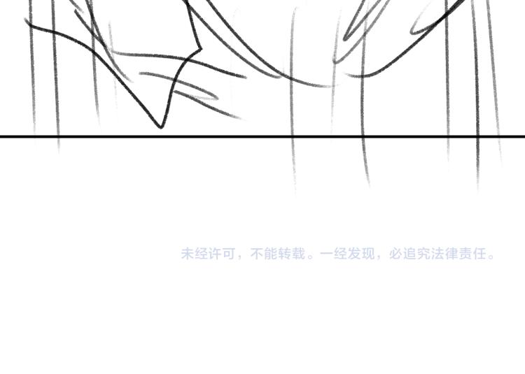 第27话 表演的这么投入吗？126