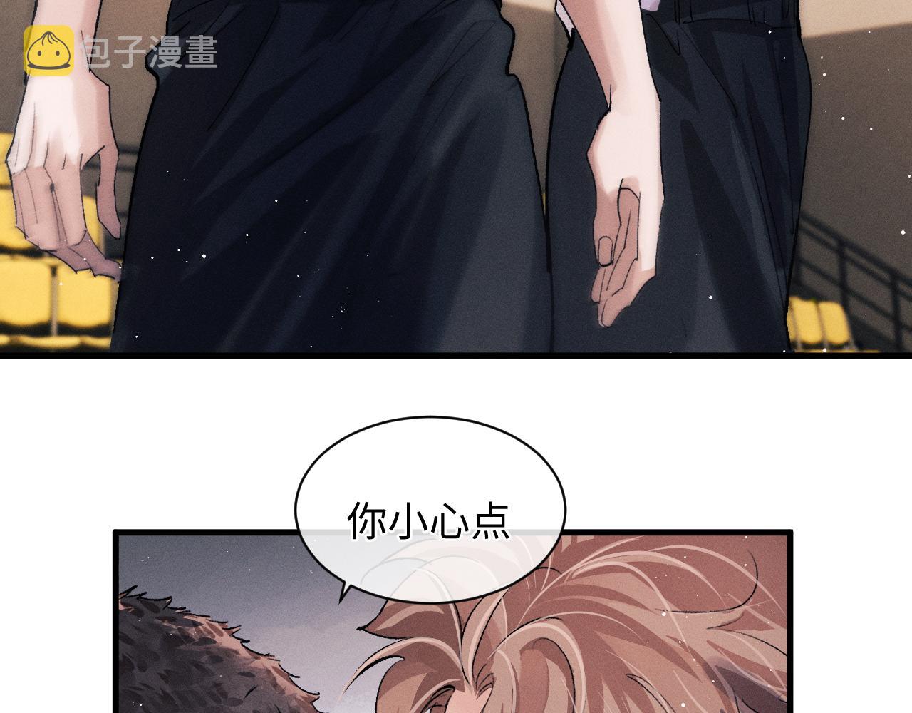 第56话 来者不善？36