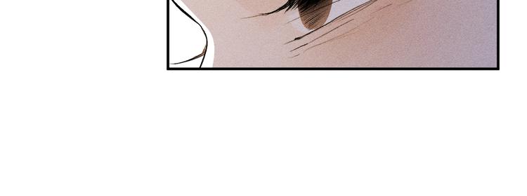 第4话 酷哥病倒了？55