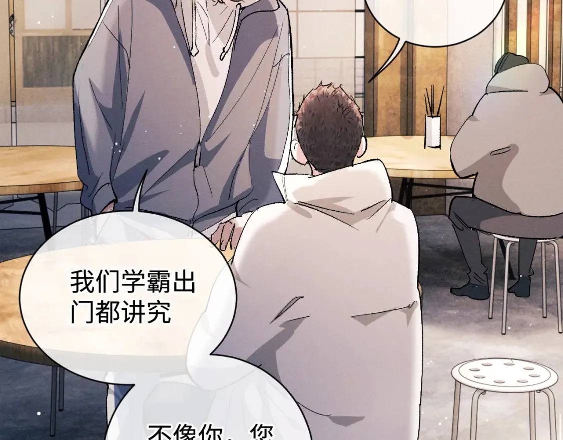 第75话 礼物25