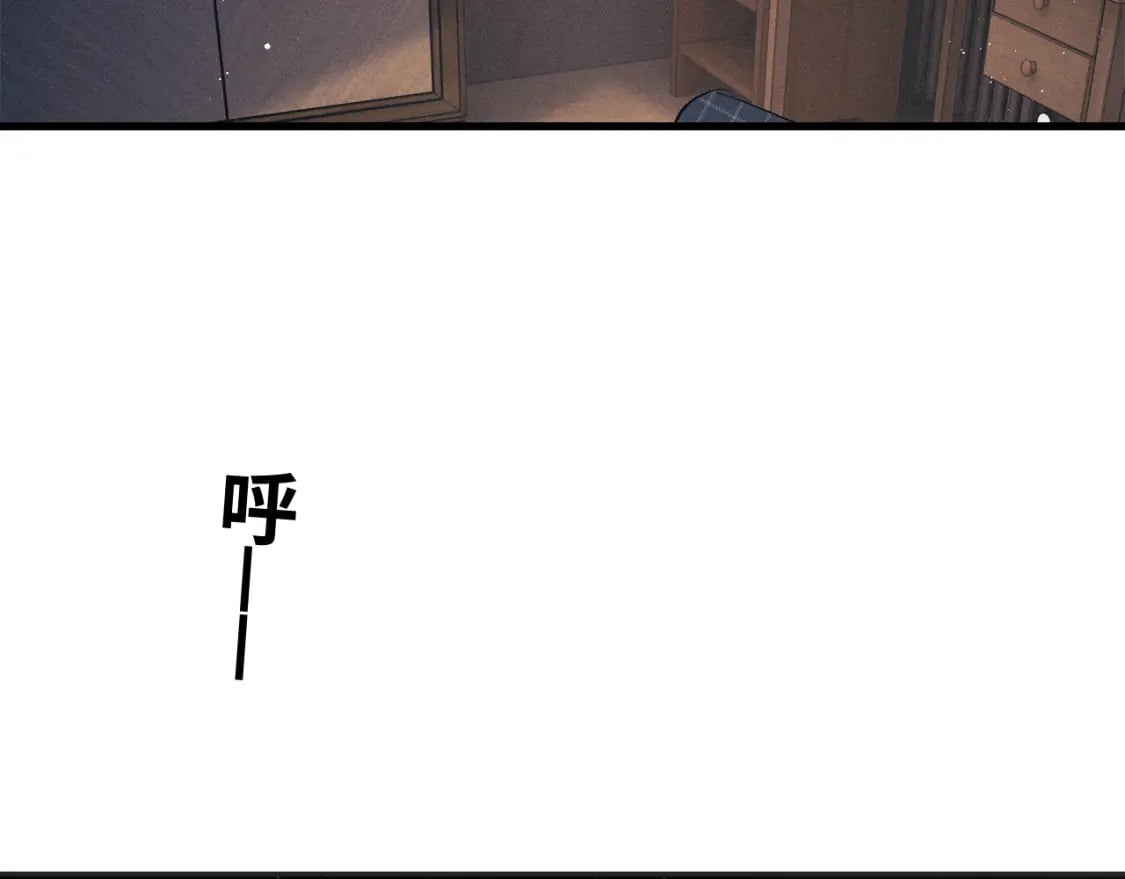 第95话 不是说好不折腾？37