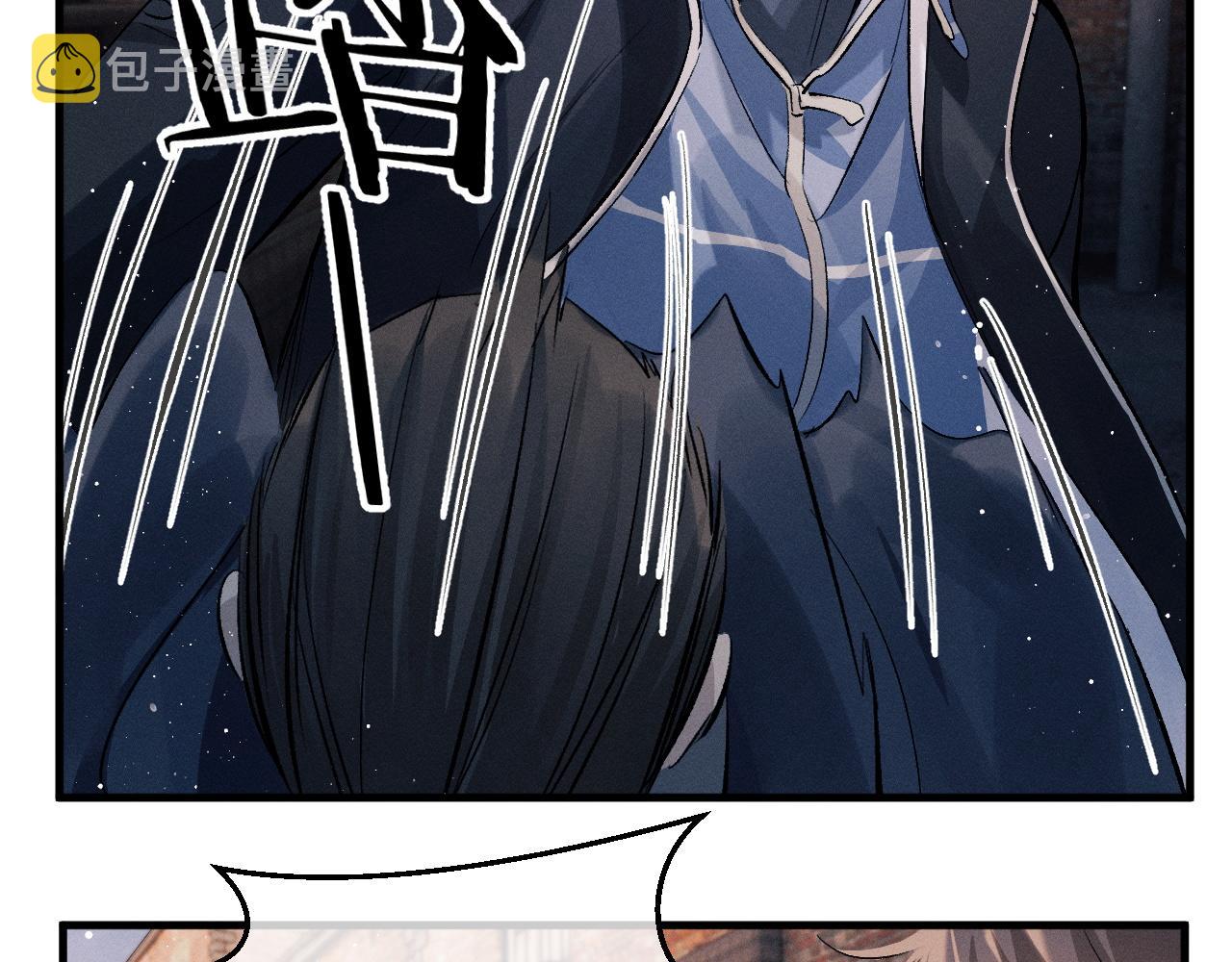 第31话 词典的作用35