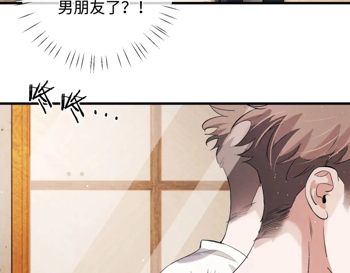 第75话 礼物12