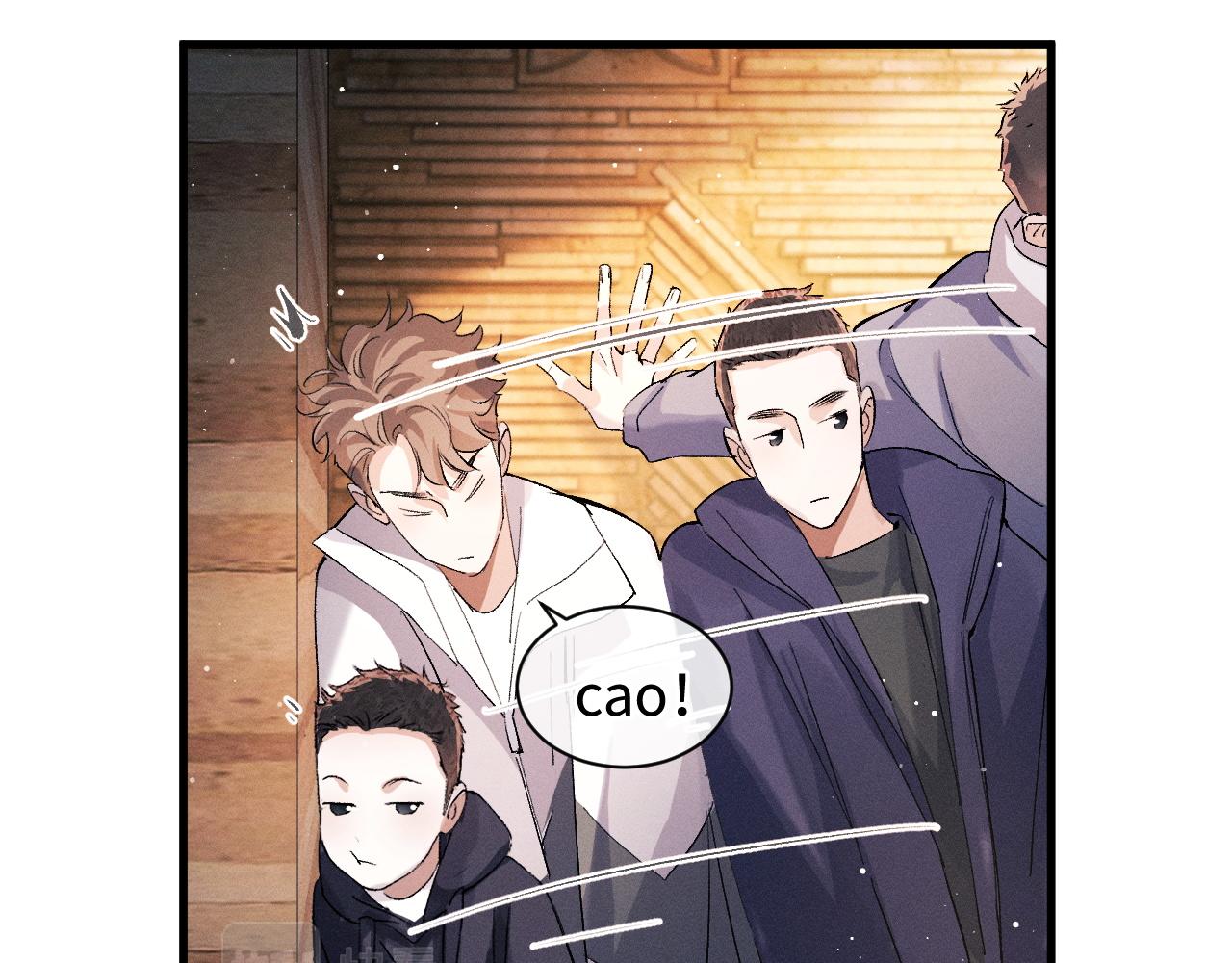 第59话 酒醉人娇24