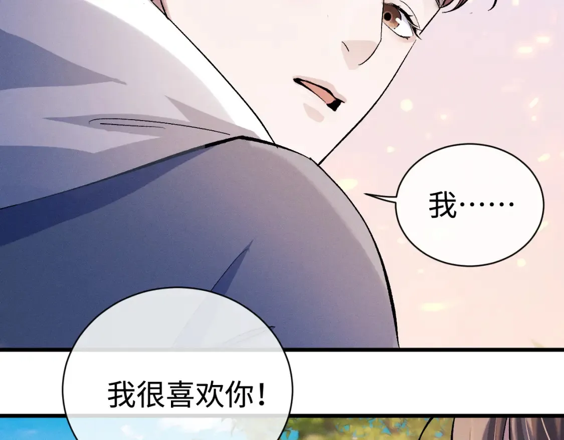 第76话 逛街去！80