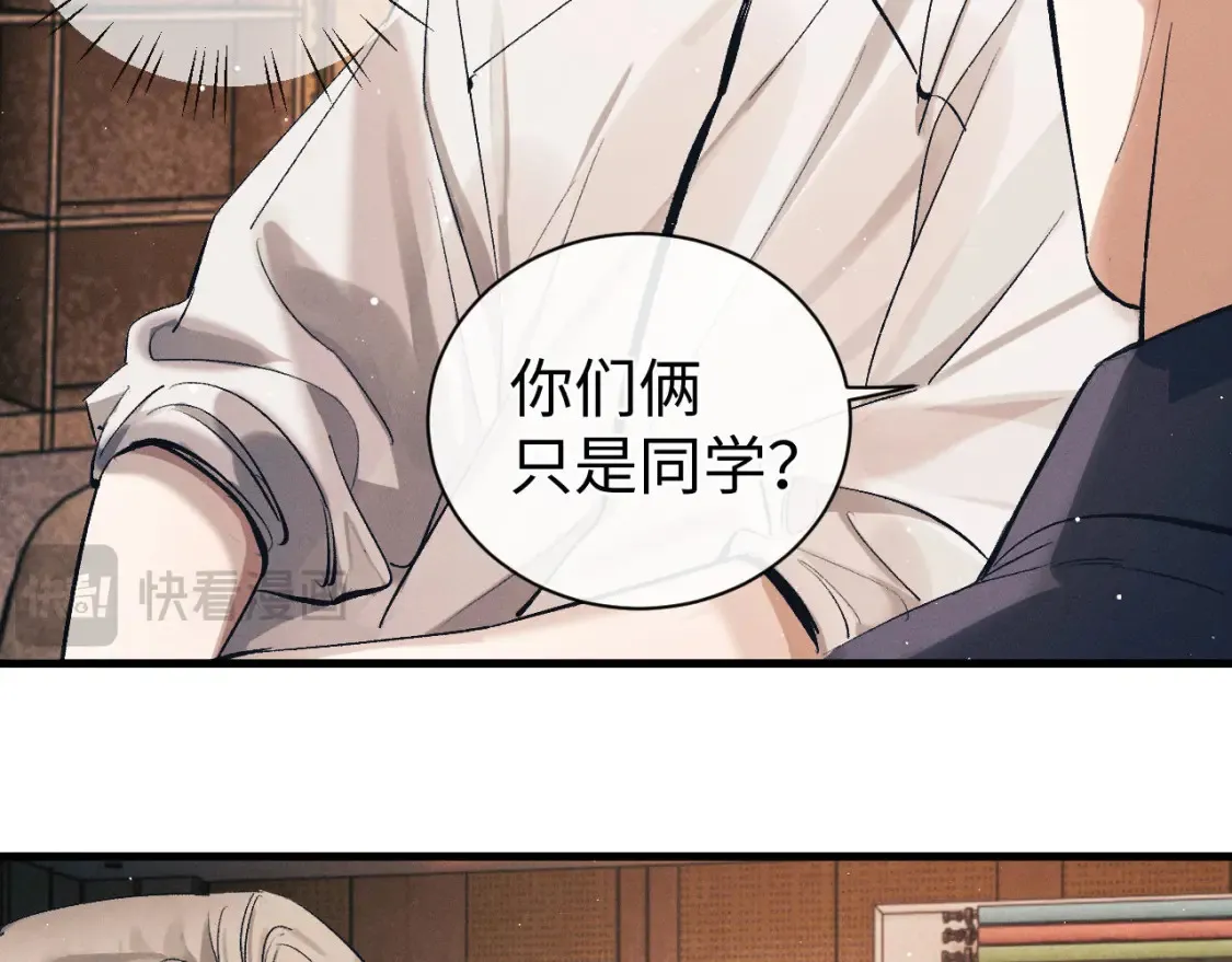 第120话 大飞为何这样54