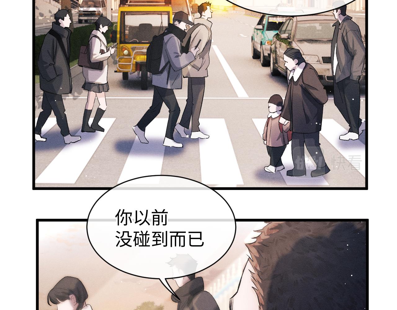 第52话 知道真相？27