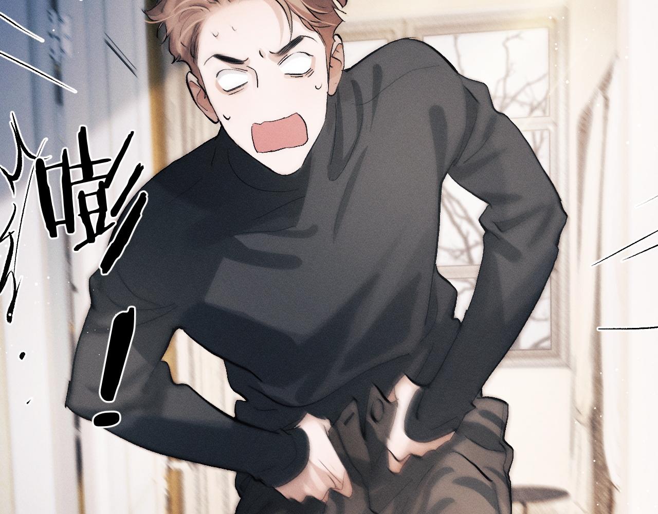 第50话 被吓到了！33