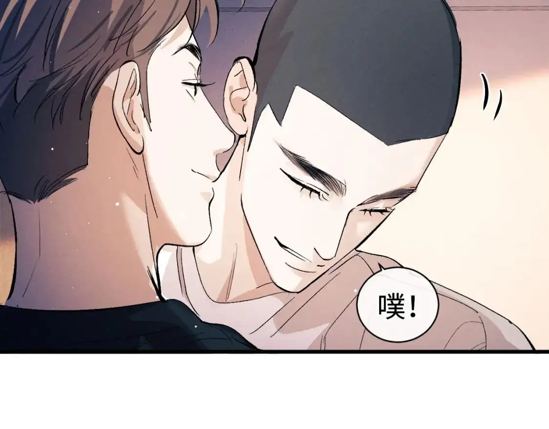 第109话 毫无人性的撩机65