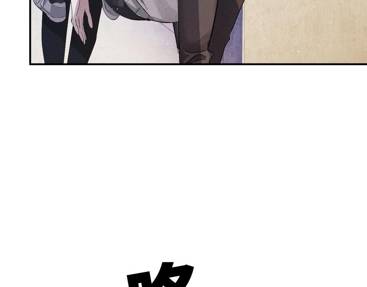 第5话 怎么把他唤醒？13