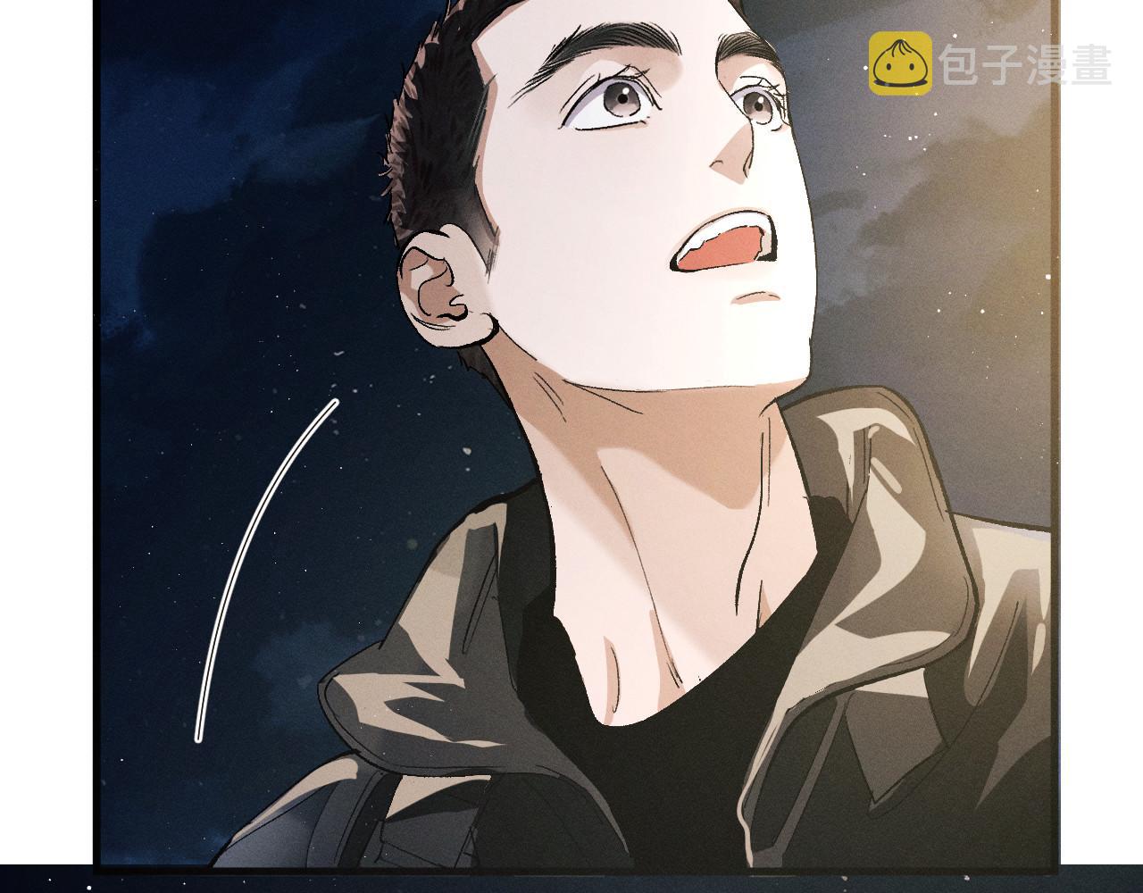 第71话 跨栏！55