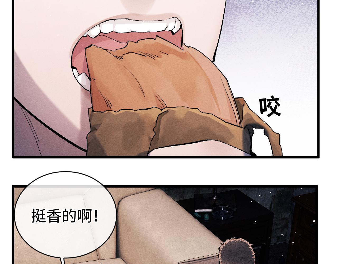 第62话 陪你67