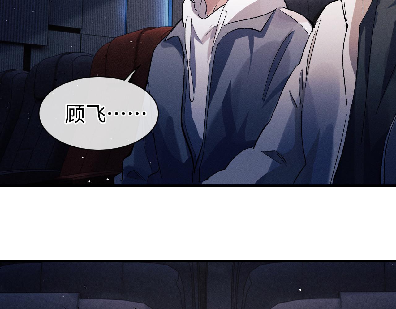 第77话 去电影院吧65