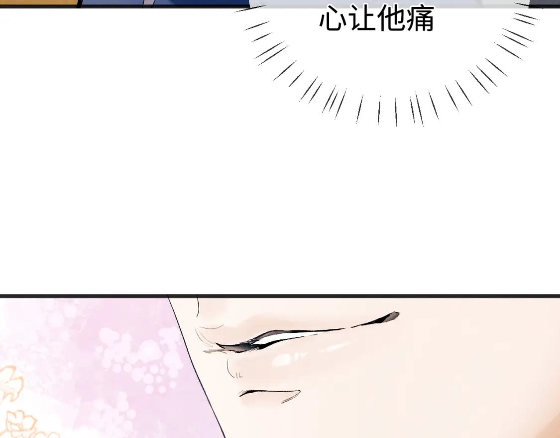 第91话 转折32