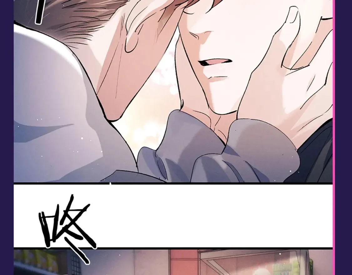 第6期 整活企划：来自“不是好鸟”的围观6