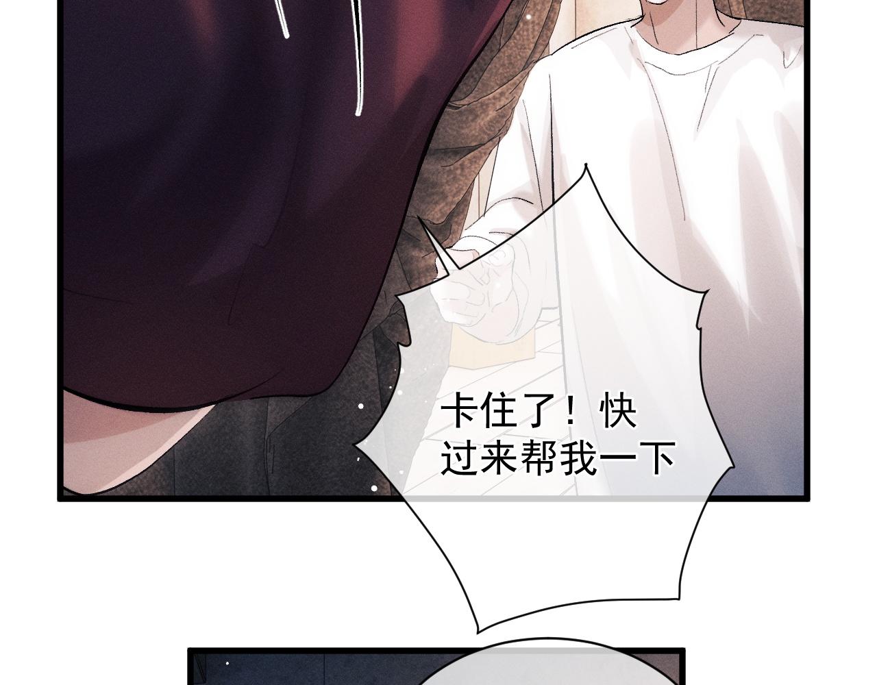 第46话 模特78