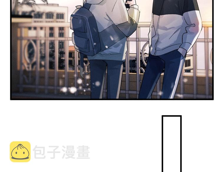 第17话 去tm的亲生！58