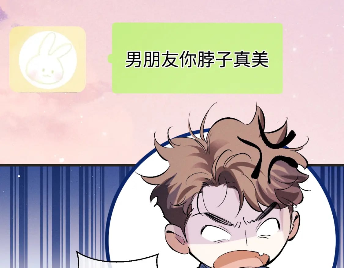 第96话 大飞剃头28