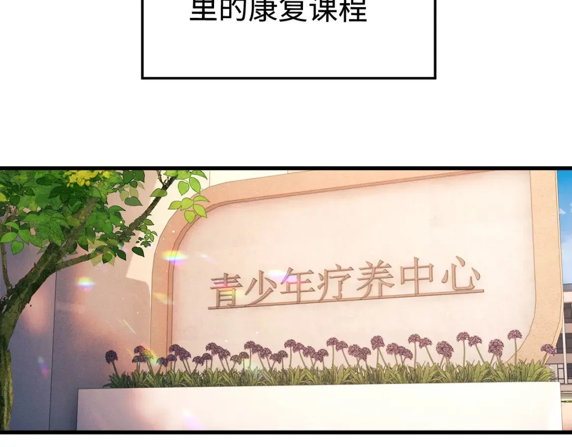第114话 不能在大街上说的事44
