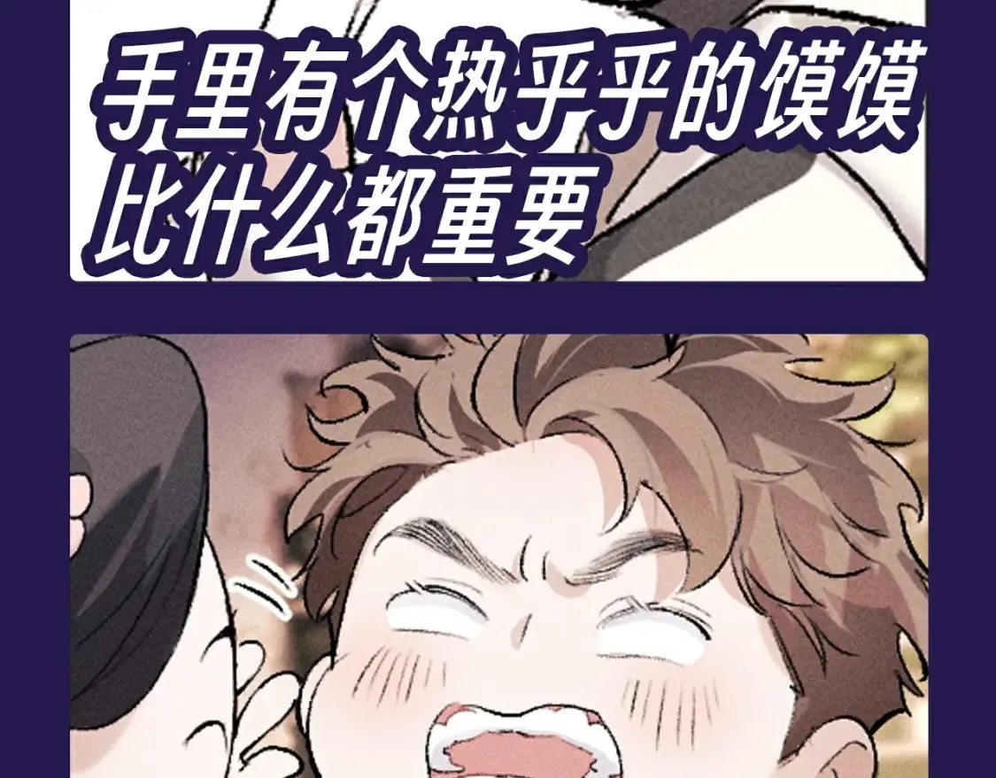 第10期 整活企划：猫猫丞&amp;amp;兔飞飞表情包来袭！17