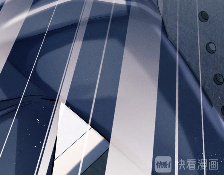 第14话 一颗奶糖14