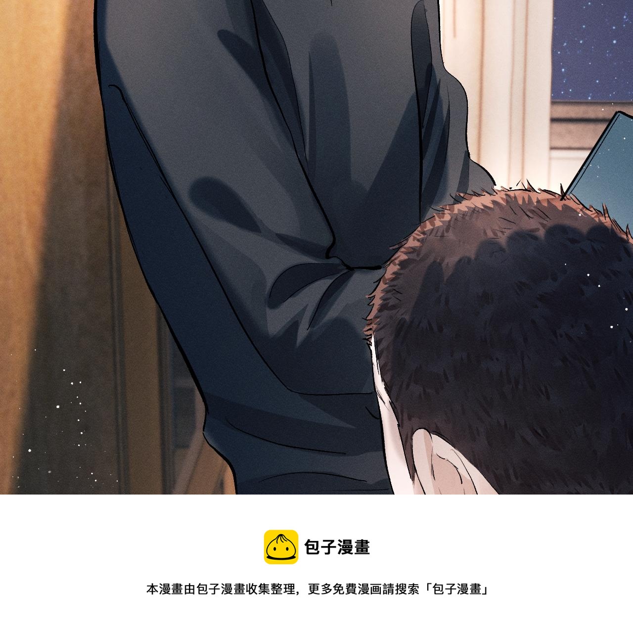 第48话 大飞洗澡8