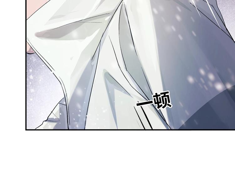 第8话 妹控上线16