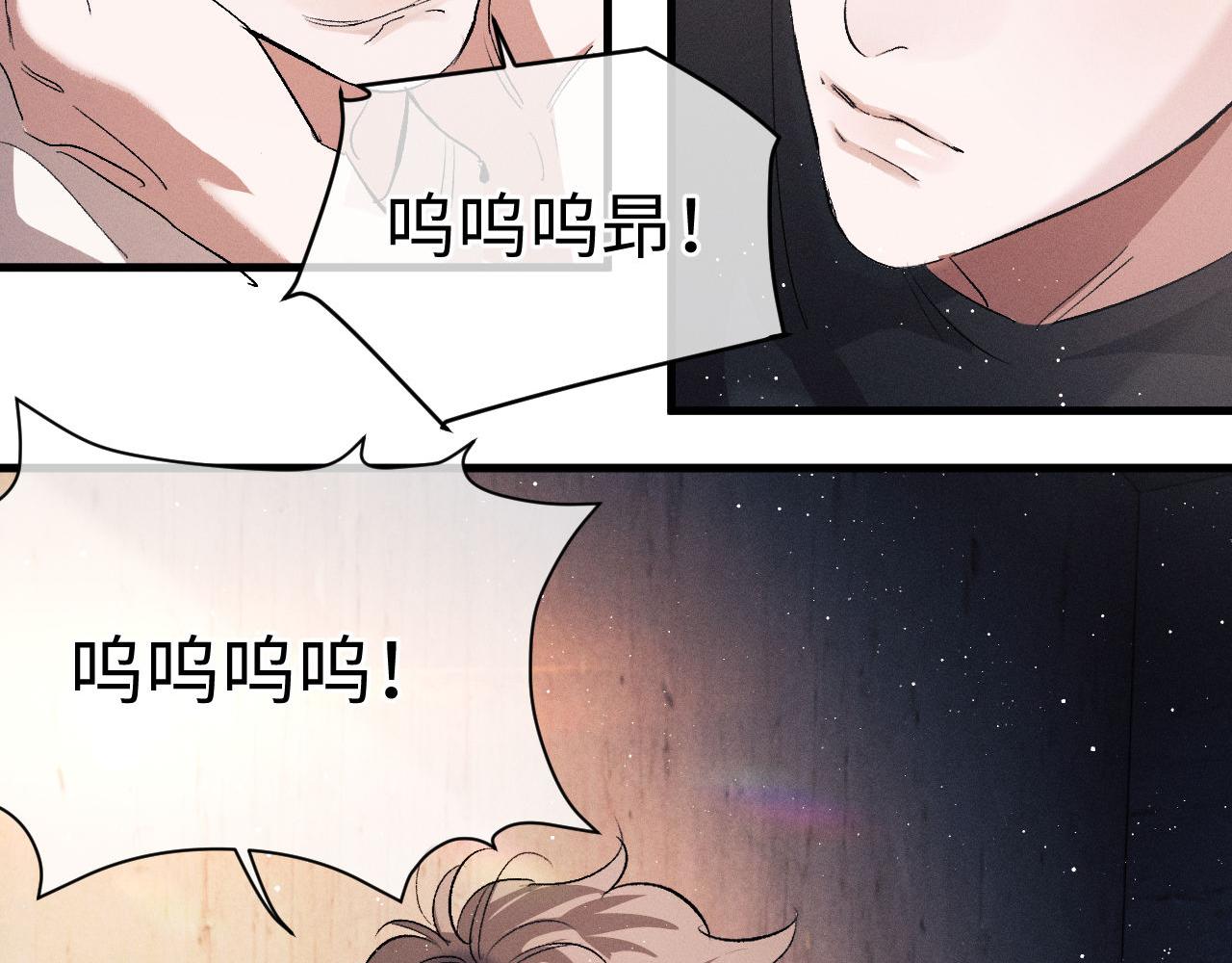 第67话 主权之战4