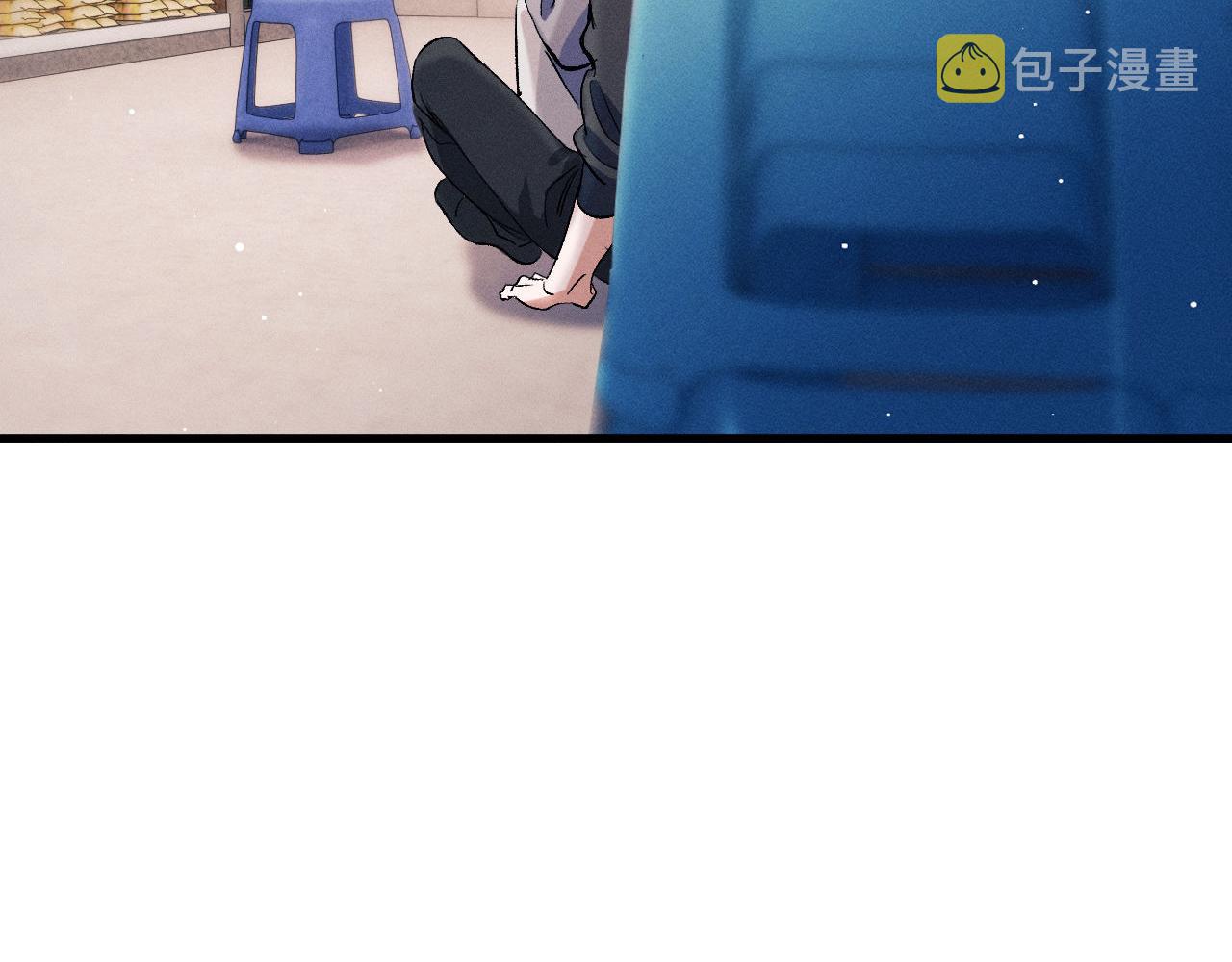 第80话 给丞哥换绷带48