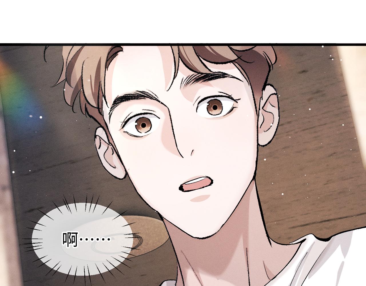 第74话 是谈恋爱还是谈个恋爱？85