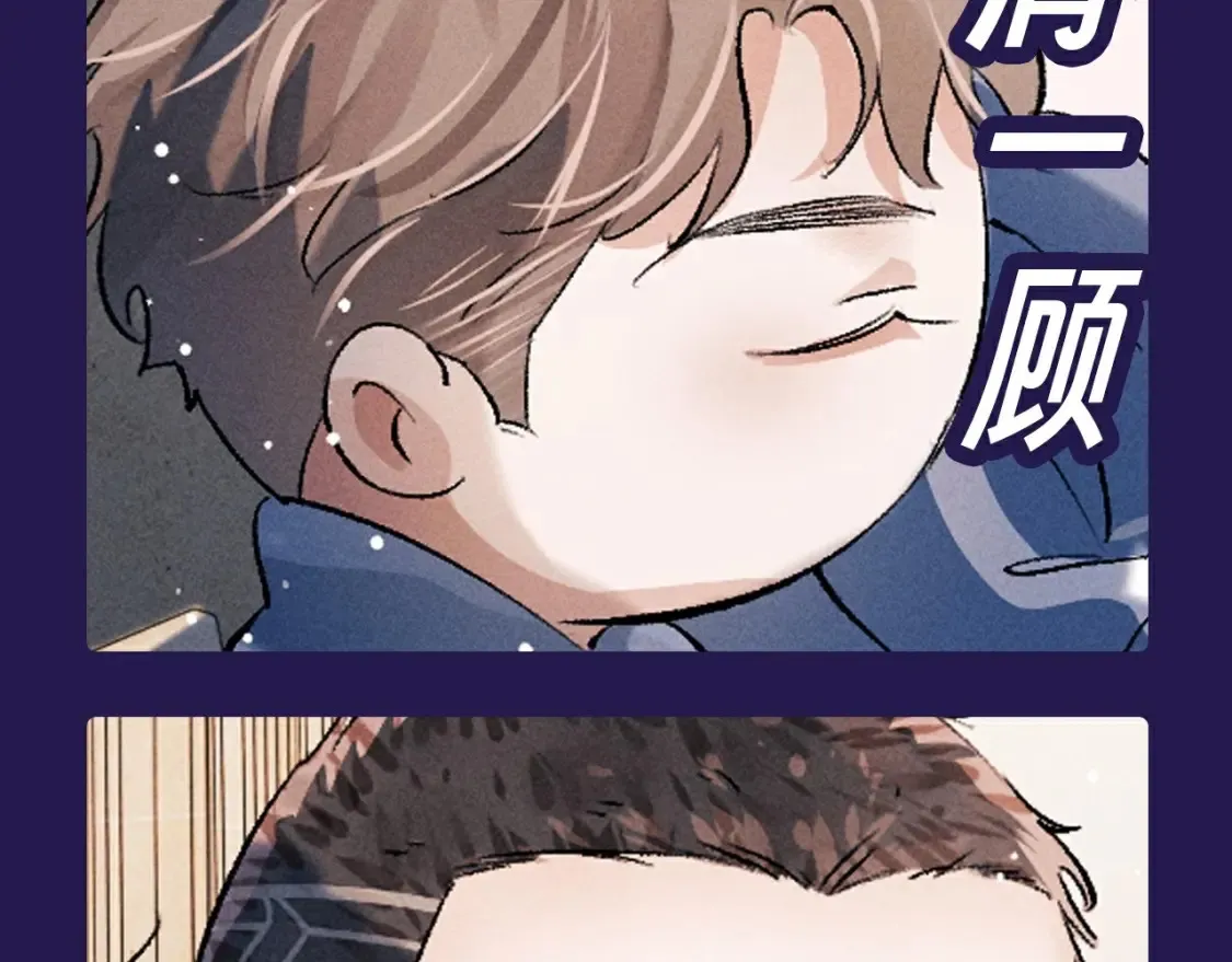 第10期 整活企划：猫猫丞&amp;amp;兔飞飞表情包来袭！5