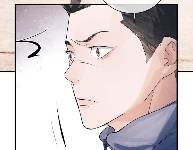 第14话 一颗奶糖73