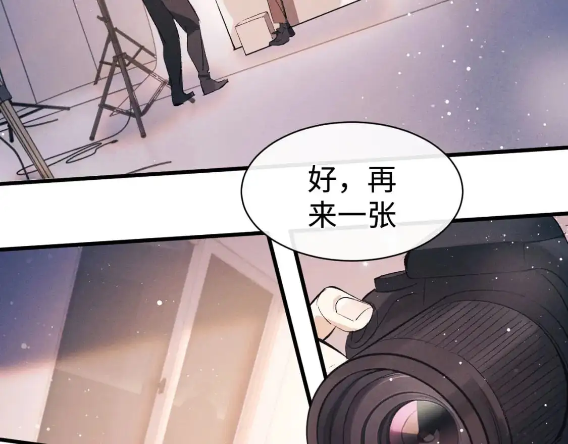第109话 毫无人性的撩机13