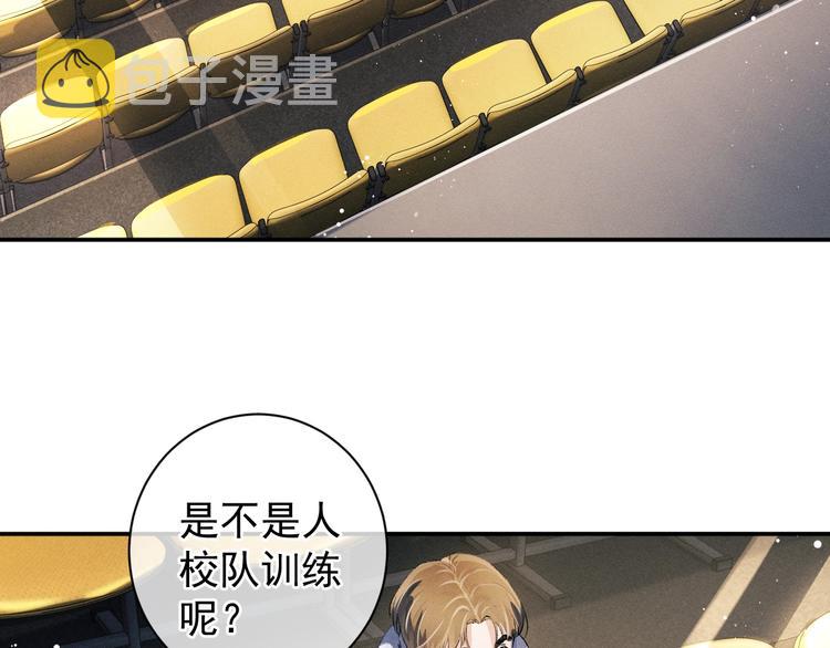 第9话 爷爷我想你了66