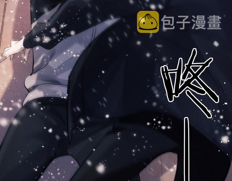 第23话 狗X的玩意儿15