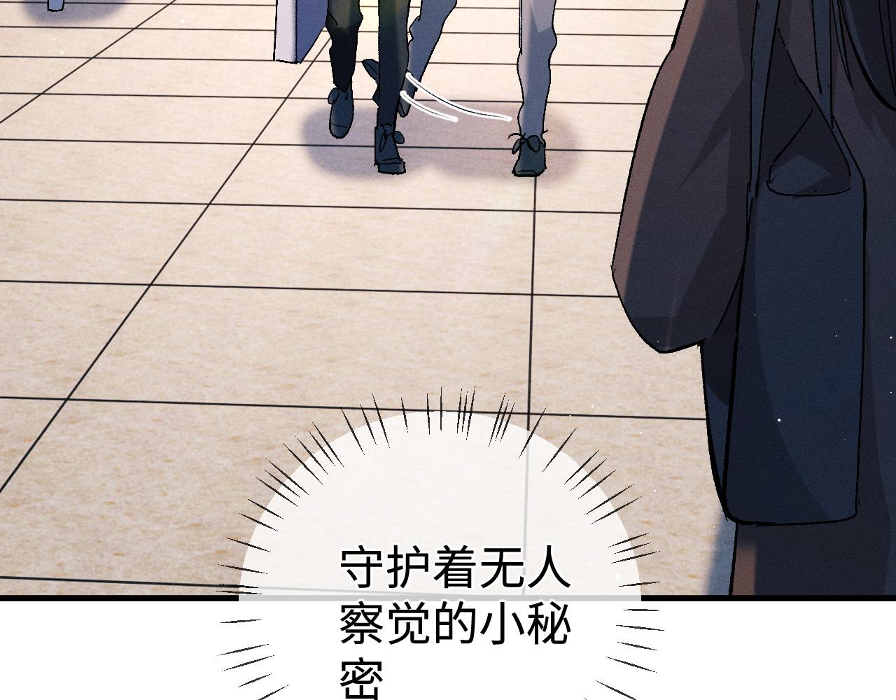 第77话 去电影院吧38