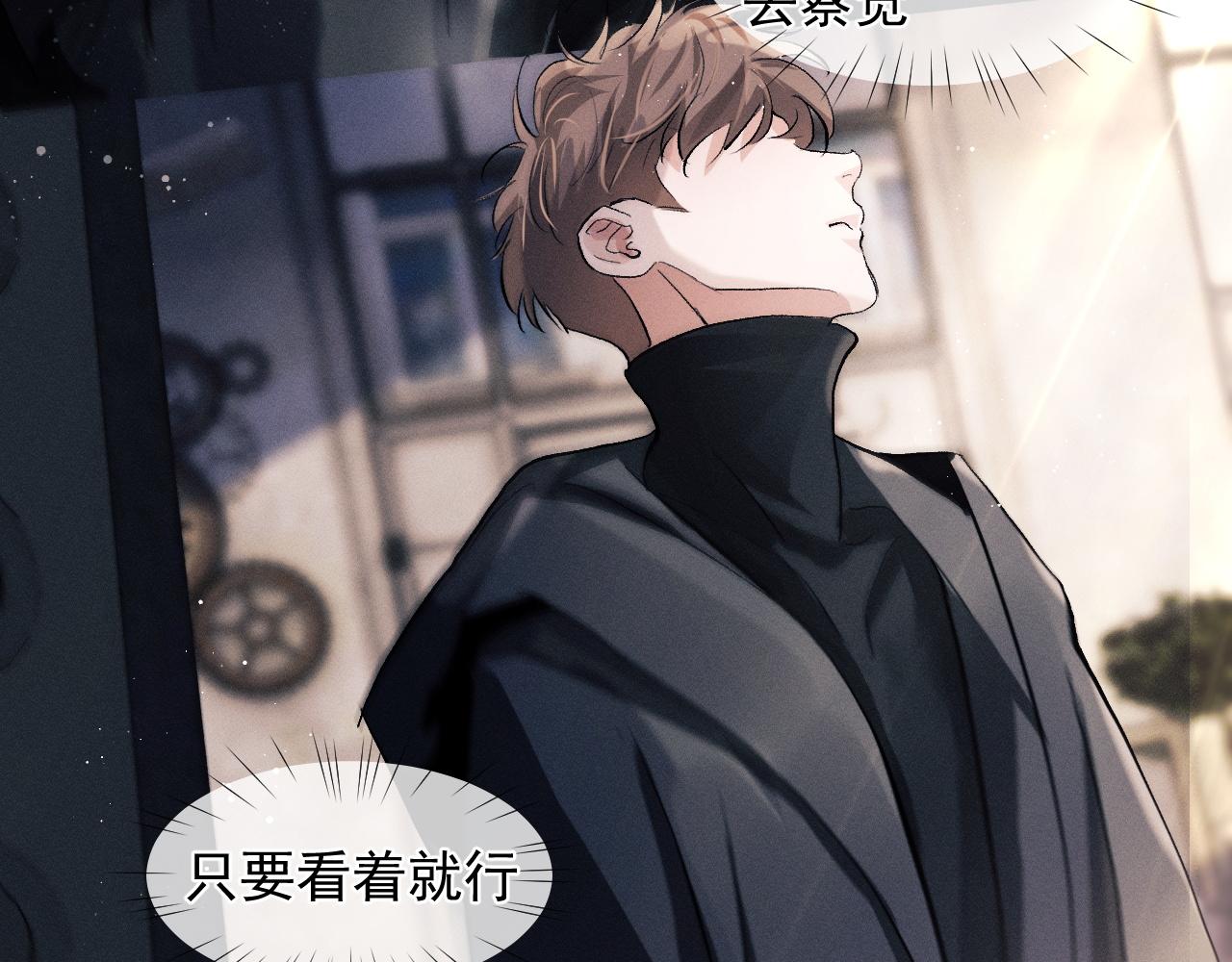 第46话 模特24