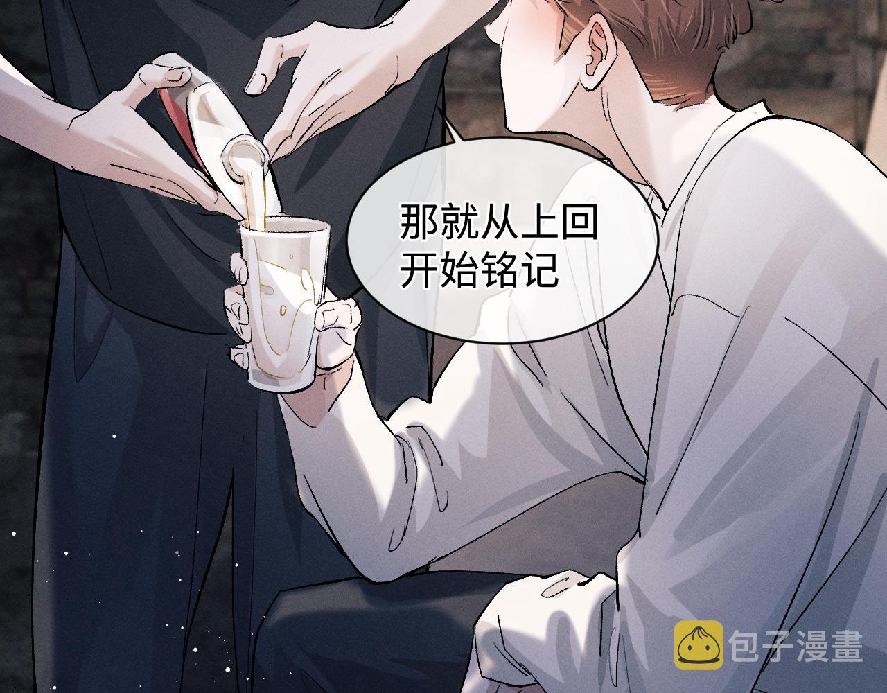 第61话 你喜欢吗？22