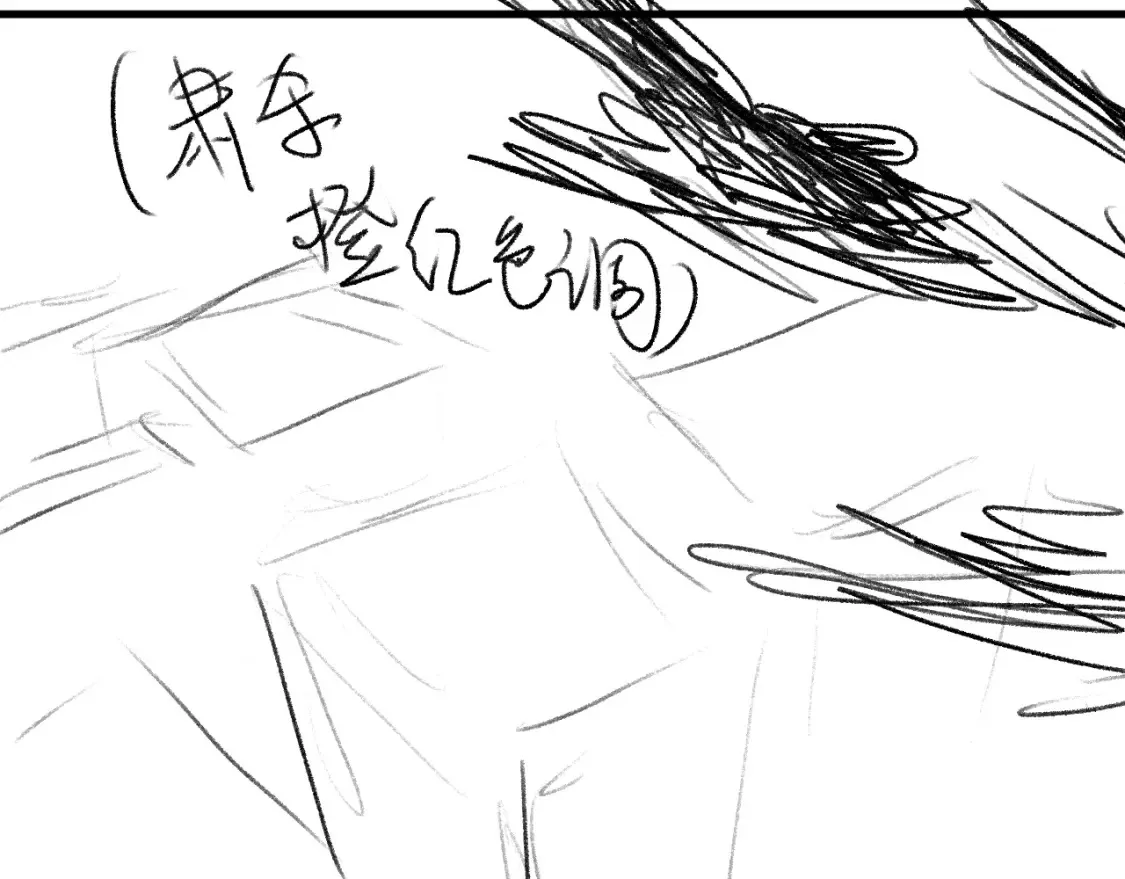 第69话 直接解决吧73