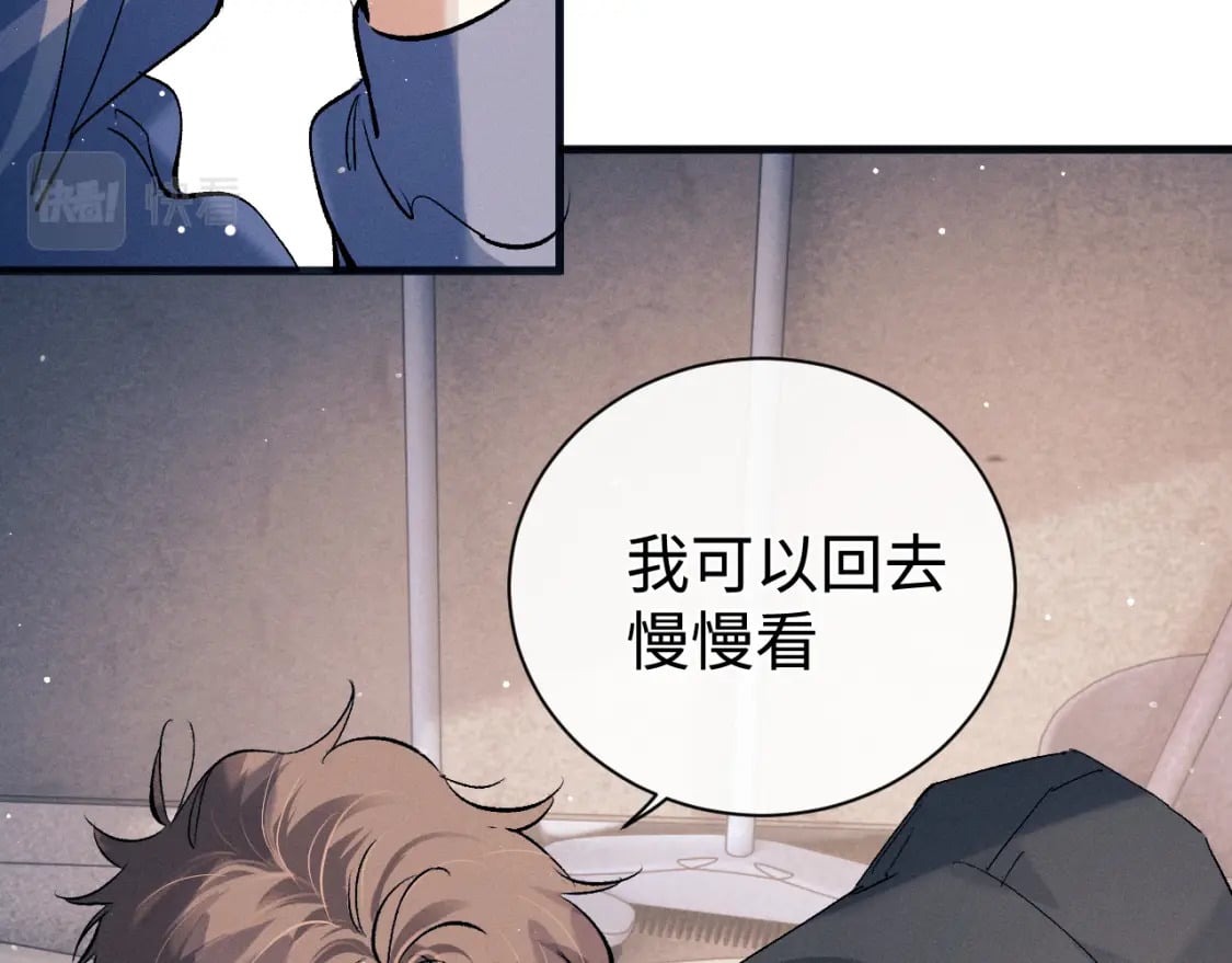 第96话 大飞剃头91