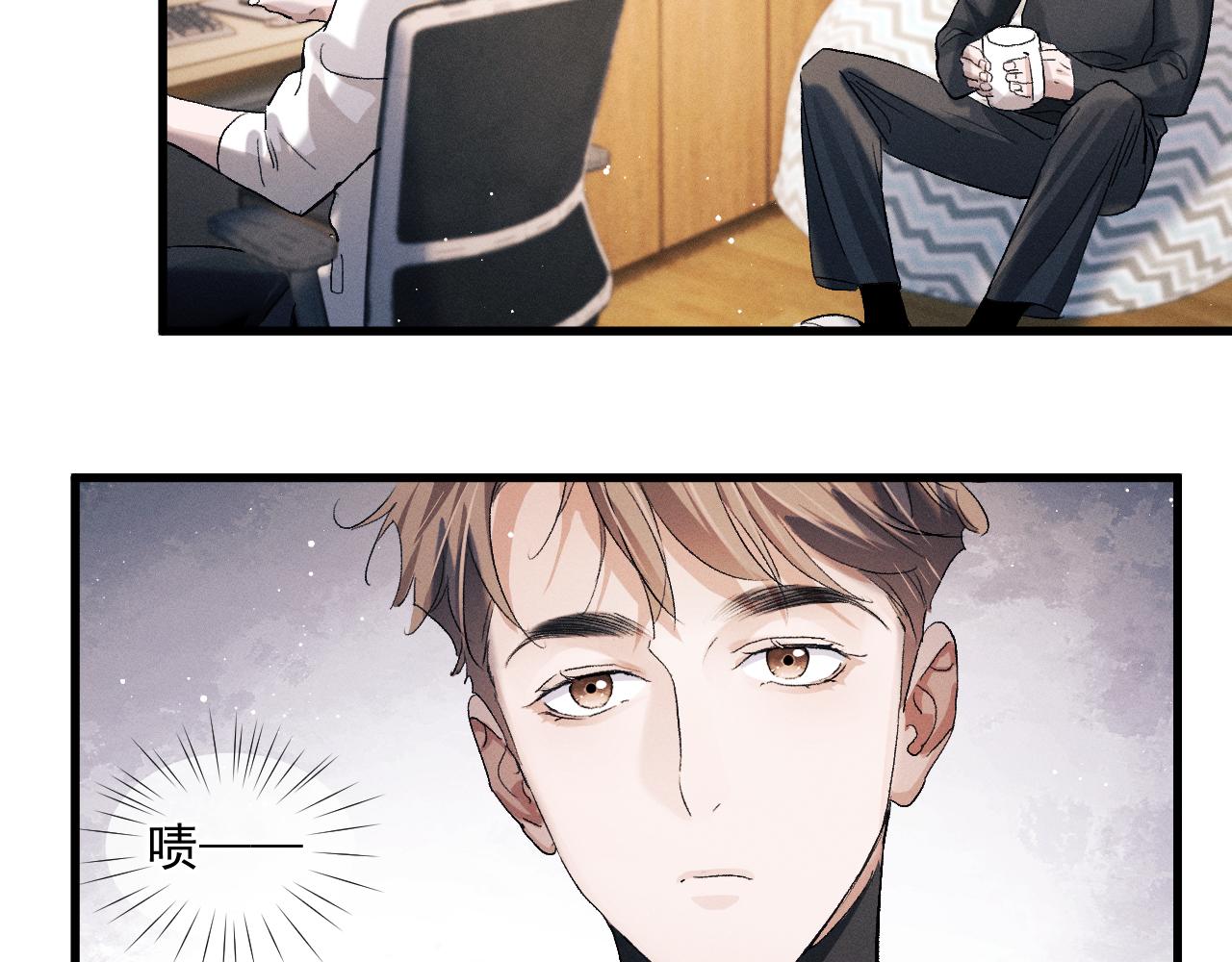 第47话 大飞喜欢谁？53