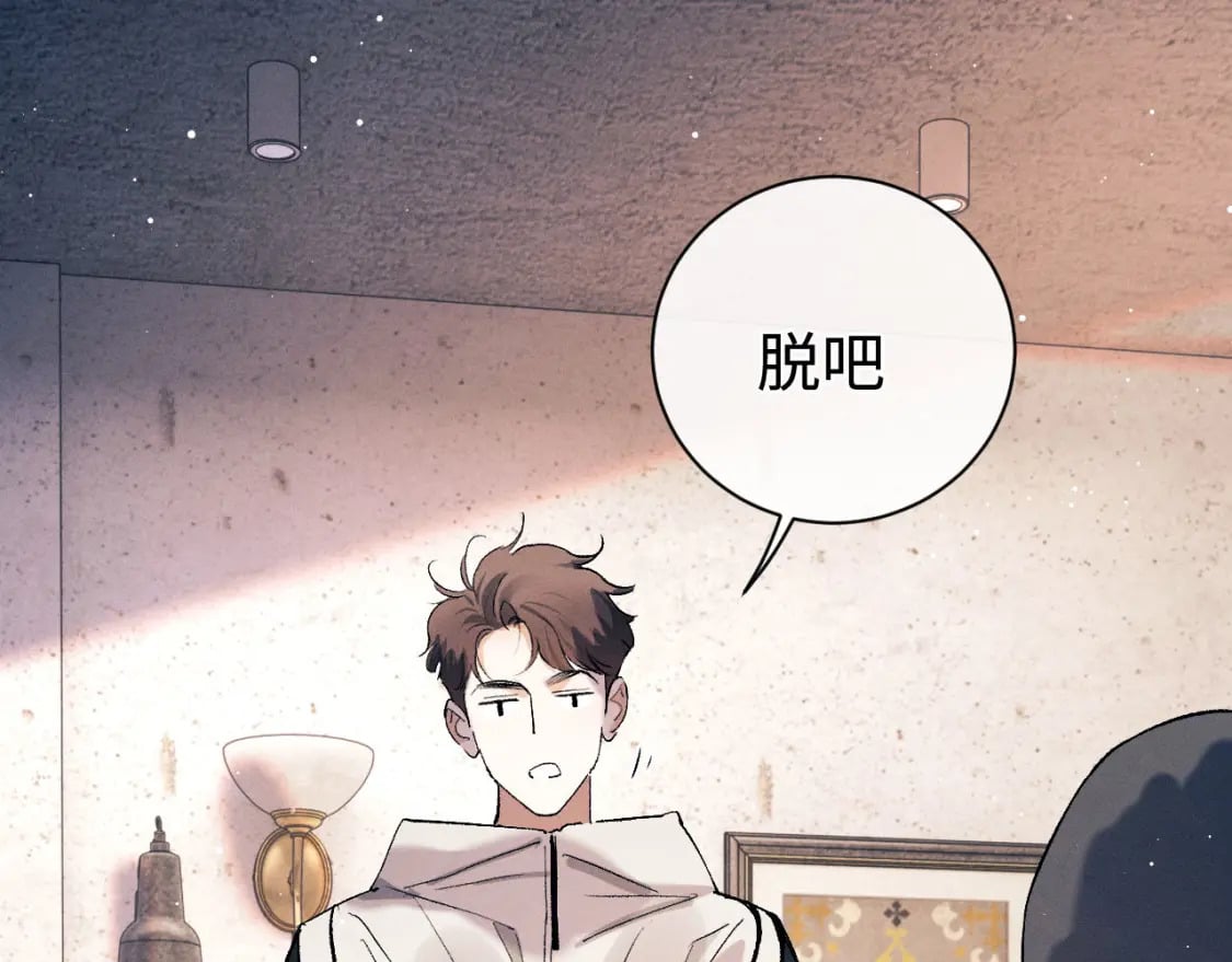 第101话 不讲道理45
