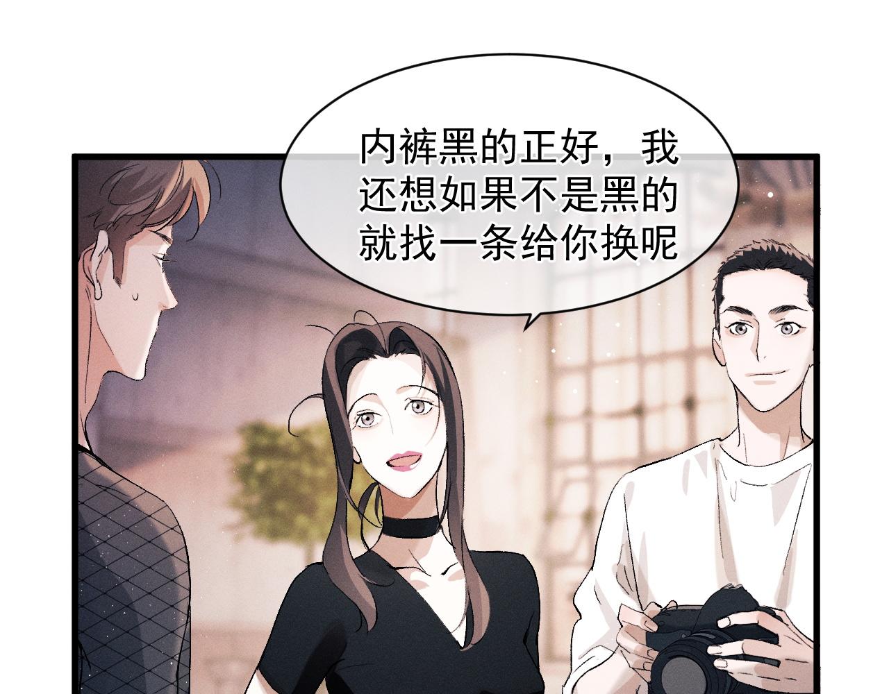 第46话 模特43