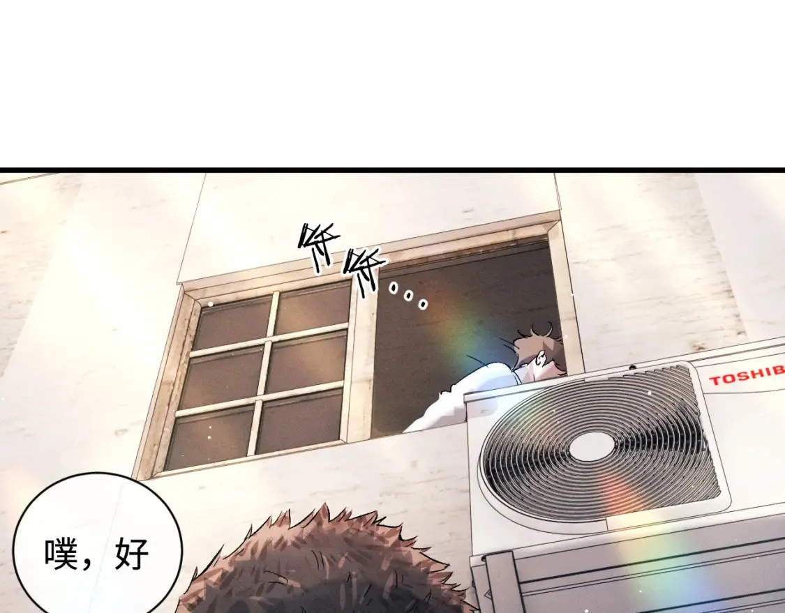 第75话 礼物9