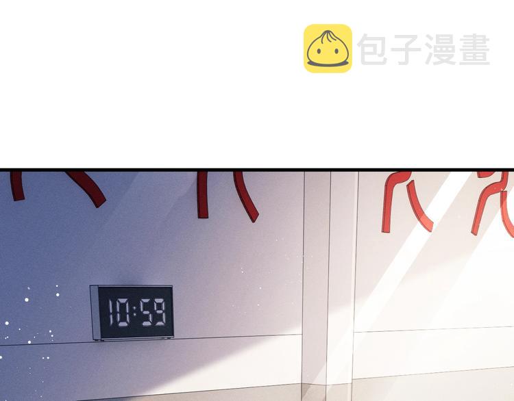 第11话 别忘了我12
