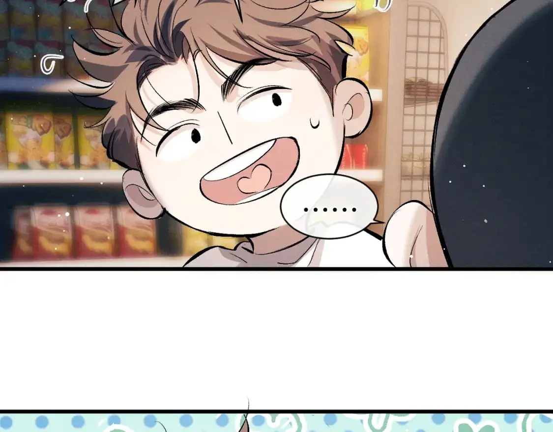 第108话 当唇模or臀模？59