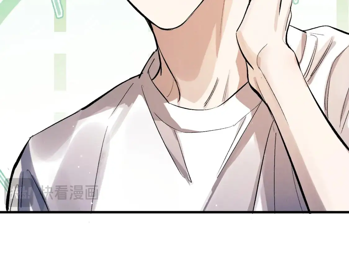 第108话 当唇模or臀模？61
