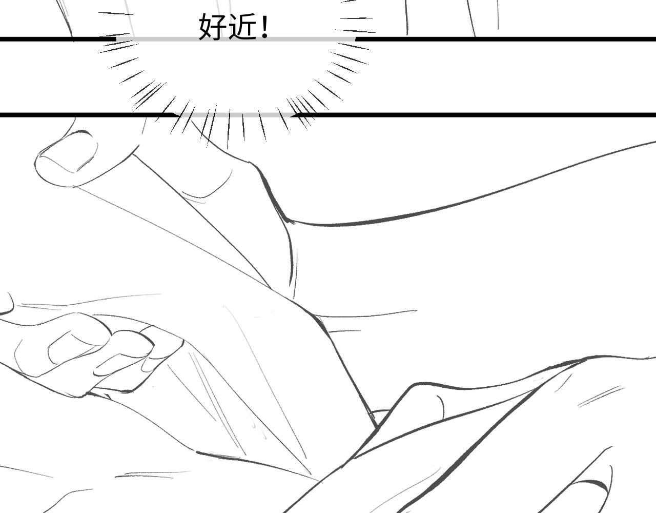 第51话 丞哥暴走115